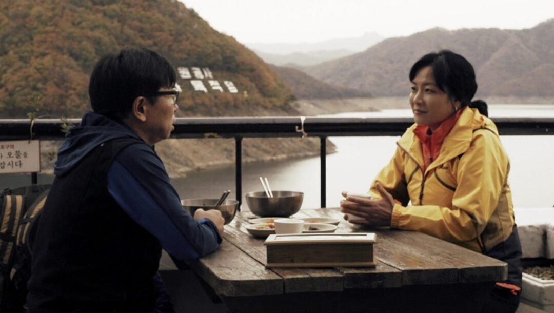 Autumn, Autumn | Jang Woo-jin | In Review Online