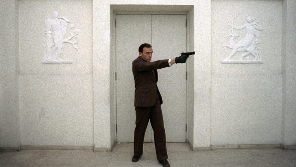 The Conformist - Bernardo Bertolucci - Kino Lorber