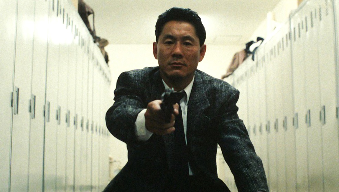 Violent Cop