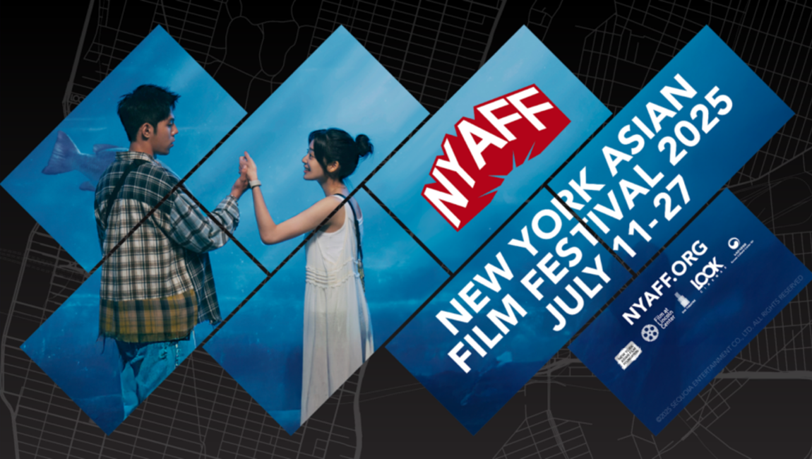 NYAFF 2025