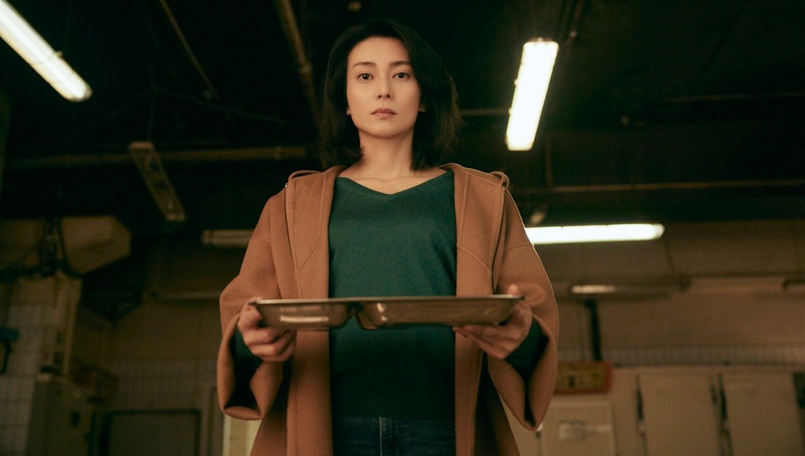 Serpent's Path — Kiyoshi Kurosawa [Review] | In Review Online