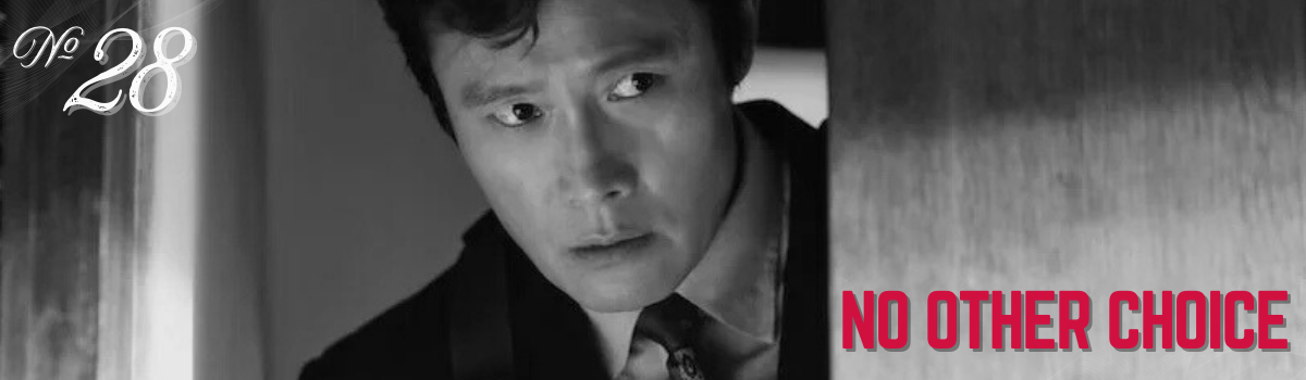 Dramatic grayscale portrait of a concerned man, likely from "Auto Draft" series, hinting at a tense or pivotal "No Other Choice".