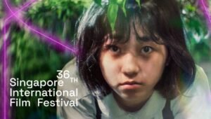 Singapore International Film Festival banner featuring a young girl's portrait, promoting the film festival.
