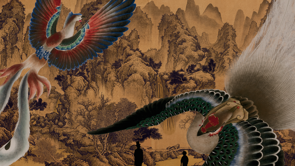 Two mythical phoenixes fly over a landscape with silhouettes of two figures against a backdrop of traditional mountains.